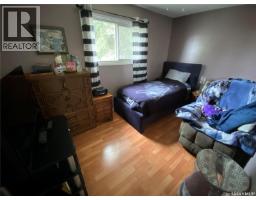 Bedroom - 2 544 Circlebrooke Drive, Yorkton, SK S3N2T4 Photo 11