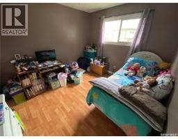 Laundry room - 2 544 Circlebrooke Drive, Yorkton, SK S3N2T4 Photo 12