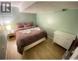 2 544 Circlebrooke Drive, Yorkton, SK S3N2T4 Photo 14