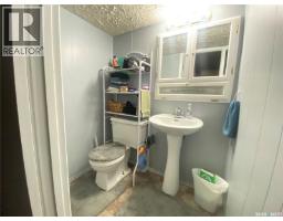 2 544 Circlebrooke Drive, Yorkton, SK S3N2T4 Photo 17