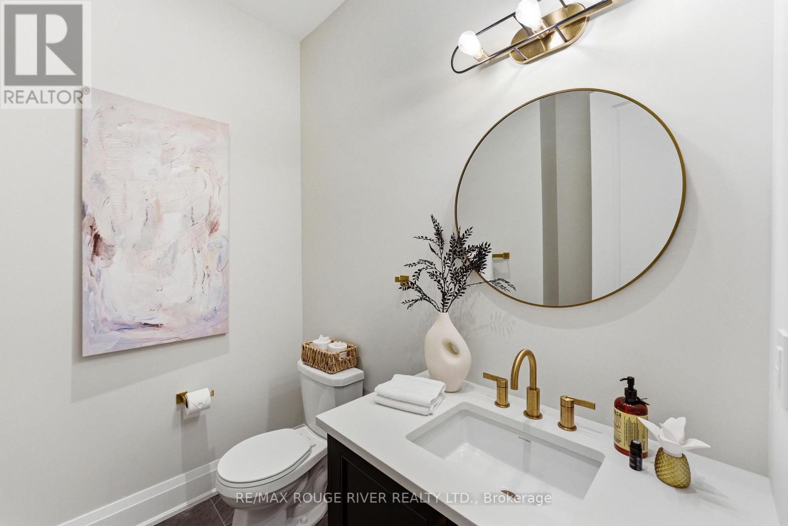 1411 OLD FOREST ROAD - 21