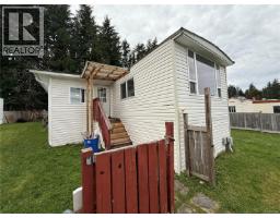 Bathroom - 26 7100 Highview Rd, Port Hardy, BC V0N2P0 Photo 8