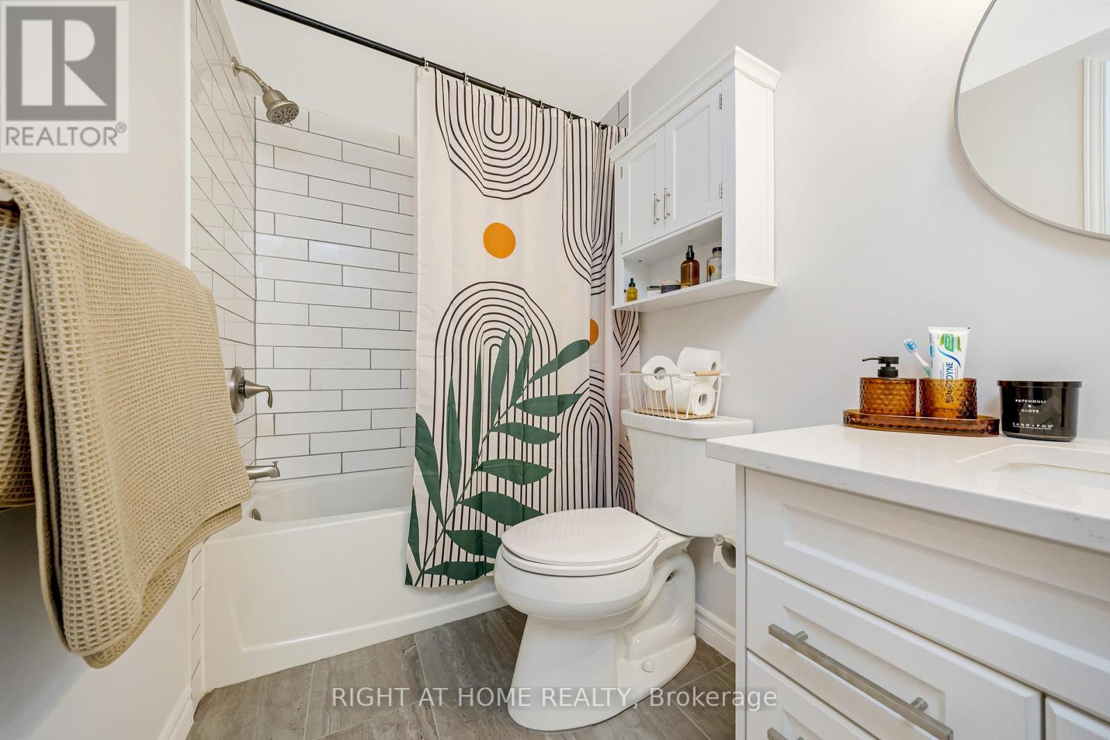 #203 264 ALMA STREET - 13