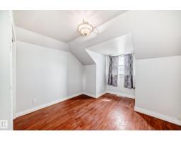 5013-5015 49 Av, Vegreville, AB T9C1L9 Photo 29