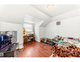 5013-5015 49 Av, Vegreville, AB T9C1L9 Photo 24