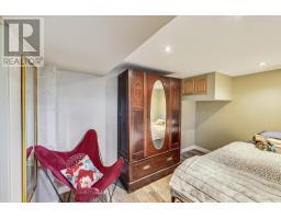 1 Milne Avenue, Toronto, ON M1L1J7 Photo 11
