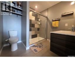 4pc Bathroom - 9 Carl Drive, Meadow Lake, SK S9X1Z9 Photo 9