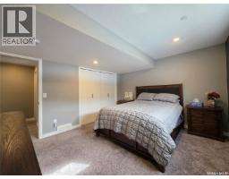 9 Carl Drive, Meadow Lake, SK S9X1Z9 Photo 17
