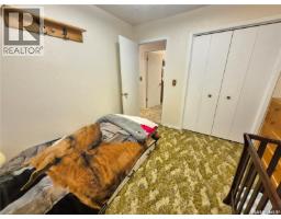 Other - 10 Yandeau Crescent, Radville, SK S0C2G0 Photo 16
