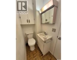 10 Yandeau Crescent, Radville, SK S0C2G0 Photo 20