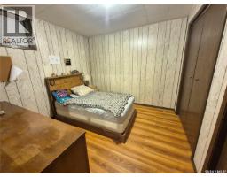 10 Yandeau Crescent, Radville, SK S0C2G0 Photo 26