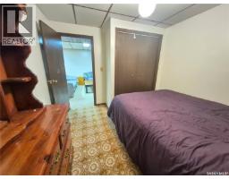 10 Yandeau Crescent, Radville, SK S0C2G0 Photo 30