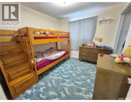 Bedroom - 10 Yandeau Crescent, Radville, SK S0C2G0 Photo 11