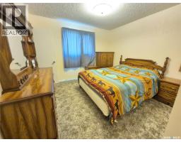 10 Yandeau Crescent, Radville, SK S0C2G0 Photo 17