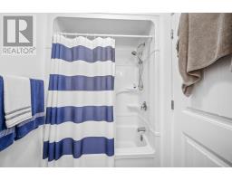 91 Graham Head Road, Fernwood, PE C0B1C0 Photo 25