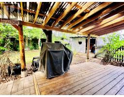 3pc Bathroom - 4976 Nash Street, Peachland, BC V0H1X8 Photo 7