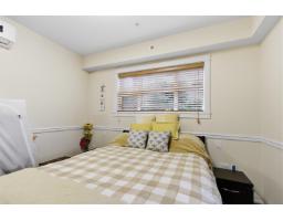 109 8526 202b Street, Langley, BC V2Y3L3 Photo 12