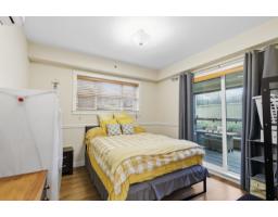 109 8526 202b Street, Langley, BC V2Y3L3 Photo 13