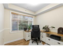 109 8526 202b Street, Langley, BC V2Y3L3 Photo 14