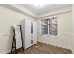 109 8526 202b Street, Langley, BC V2Y3L3 Photo 15