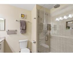 109 8526 202b Street, Langley, BC V2Y3L3 Photo 17