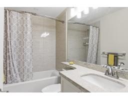109 8526 202b Street, Langley, BC V2Y3L3 Photo 20