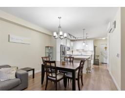 109 8526 202b Street, Langley, BC V2Y3L3 Photo 6