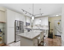 109 8526 202b Street, Langley, BC V2Y3L3 Photo 8