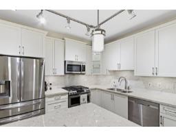 109 8526 202b Street, Langley, BC V2Y3L3 Photo 9