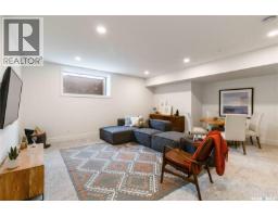 29 105 Hathway Crescent, Saskatoon, SK S7V0P5 Photo 36