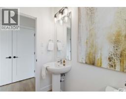 29 105 Hathway Crescent, Saskatoon, SK S7V0P5 Photo 34