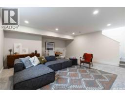 29 105 Hathway Crescent, Saskatoon, SK S7V0P5 Photo 24