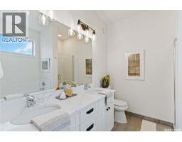 2pc Bathroom - 29 105 Hathway Crescent, Saskatoon, SK S7V0P5 Photo 8