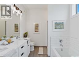 29 105 Hathway Crescent, Saskatoon, SK S7V0P5 Photo 11
