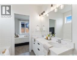 29 105 Hathway Crescent, Saskatoon, SK S7V0P5 Photo 18