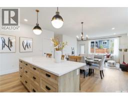 29 105 Hathway Crescent, Saskatoon, SK S7V0P5 Photo 27