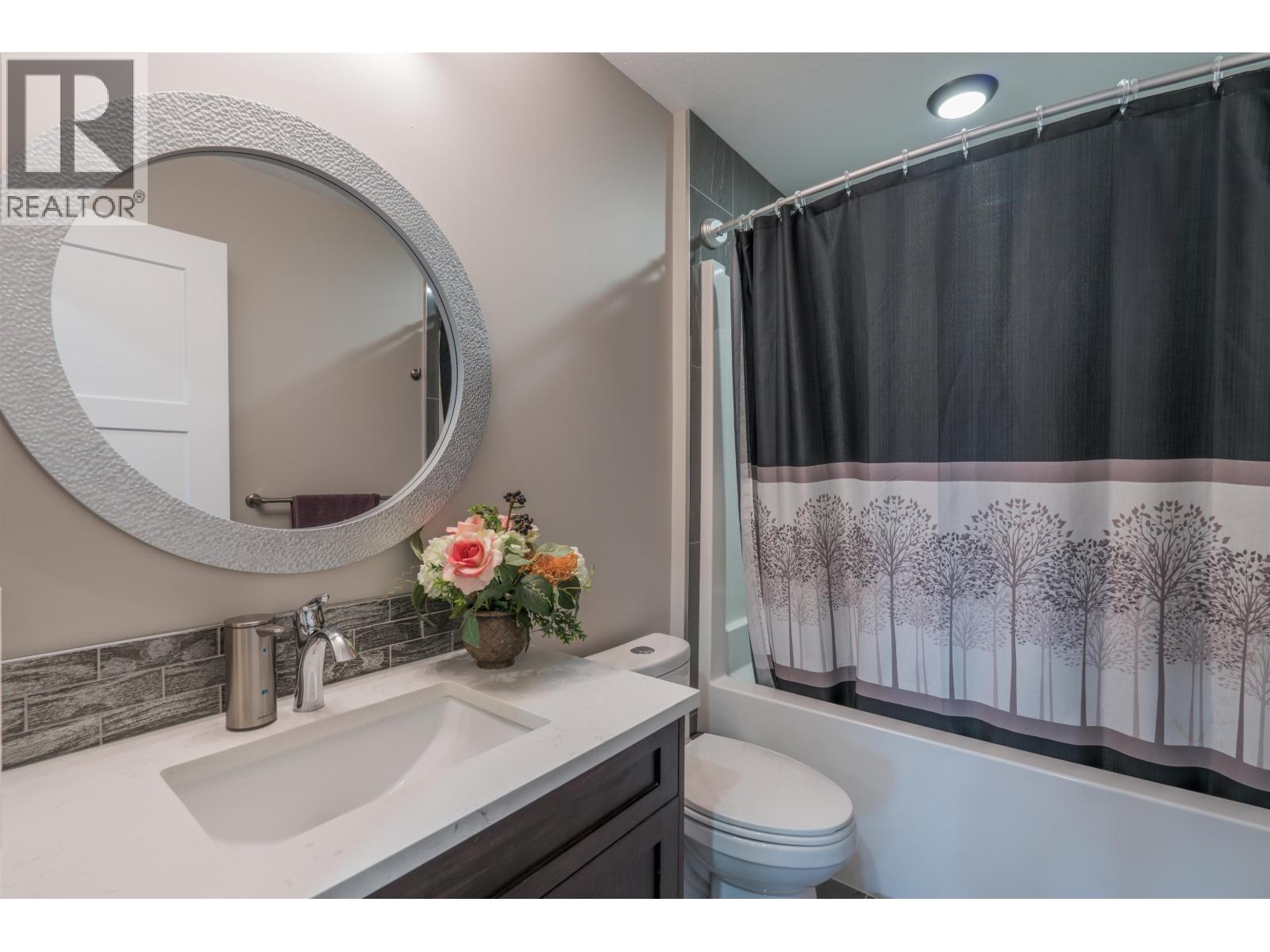 2443 ROWE STREET, Prince George