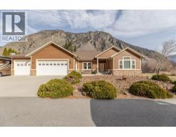 Laundry room - 3210 / 3208 Cory Road, Keremeos, BC V0H1N0 Photo 18