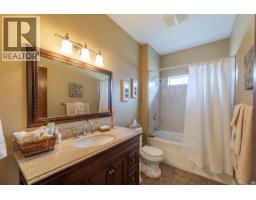 3210 / 3208 Cory Road, Keremeos, BC V0H1N0 Photo 35