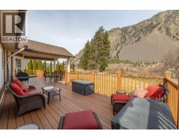 3210 / 3208 Cory Road, Keremeos, BC V0H1N0 Photo 25