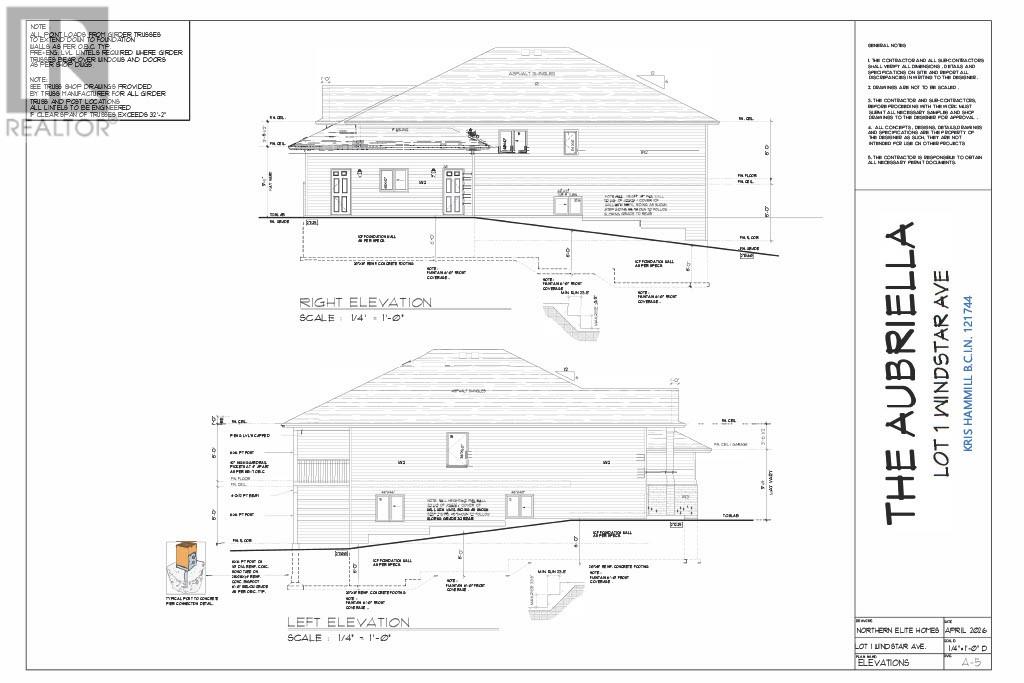 2981 Windstar Avenue - 4