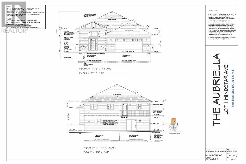 2981 Windstar Avenue - 5