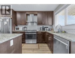 Photo 9 of 30, 2443 ROWE STREET · Prince George, BC