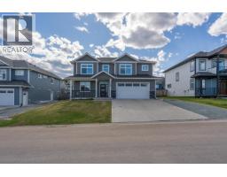 Front exterior of 2443 ROWE STREET · Prince George, BC