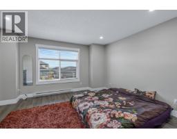 Photo 13 of 30, 2443 ROWE STREET · Prince George, BC