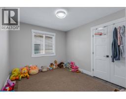 Photo 14 of 30, 2443 ROWE STREET · Prince George, BC