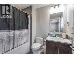 Photo 17 of 30, 2443 ROWE STREET · Prince George, BC