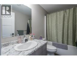 Photo 26 of 30, 2443 ROWE STREET · Prince George, BC