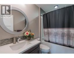 Photo 18 of 30, 2443 ROWE STREET · Prince George, BC