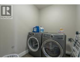 Photo 19 of 30, 2443 ROWE STREET · Prince George, BC